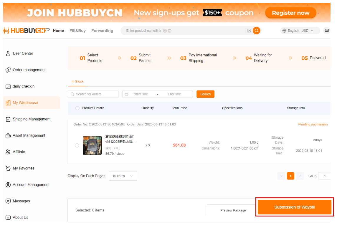 Official HubbuyCN My Warehouse screen with stored items, weights and a submit-waybill action