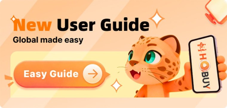 Official HubbuyCN new user guide banner featuring the orange leopard cub mascot holding a phone