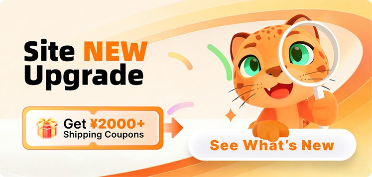 Official HubbuyCN banner promoting a site upgrade and shipping coupons, featuring the leopard cub mascot with a magnifying glass