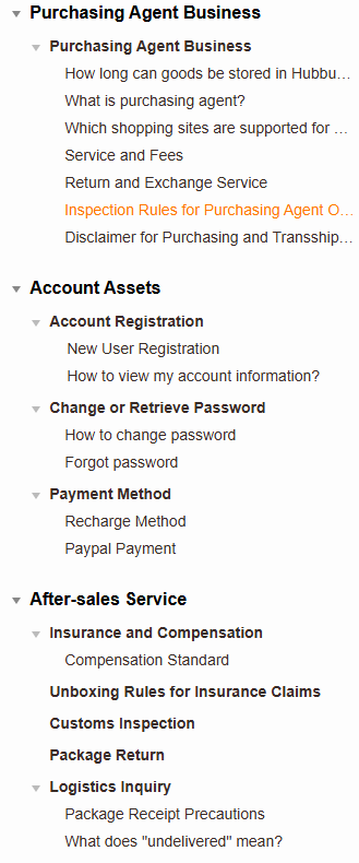 HubbuyCN help centre sidebar listing sections for purchasing agent business, account assets and after-sales service