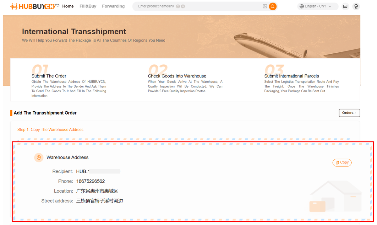 Official forwarding guide showing the warehouse-address information used for inbound parcels