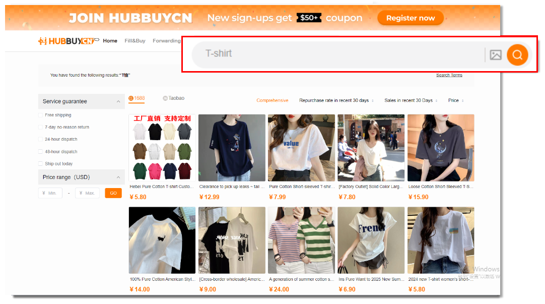 HubbuyCN search results showing service guarantee filters including seven day no reason return and dispatch speed options